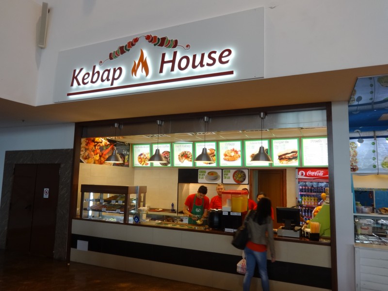 Palas Mall Foodcourt Kebap House