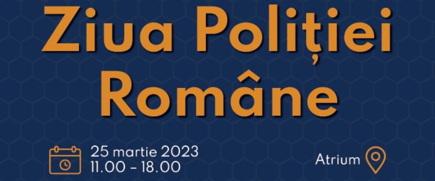 Ziua Politiei Romane