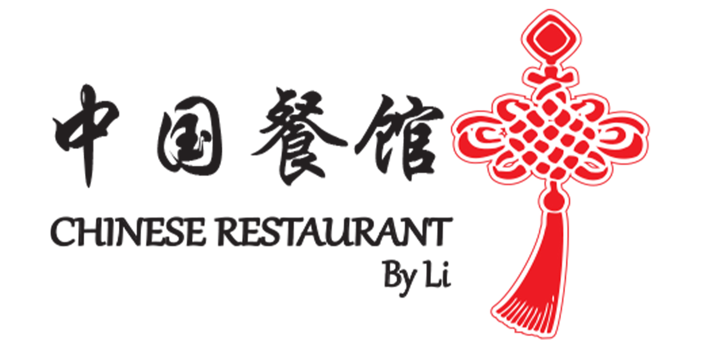 Chinese Restaurant by Li