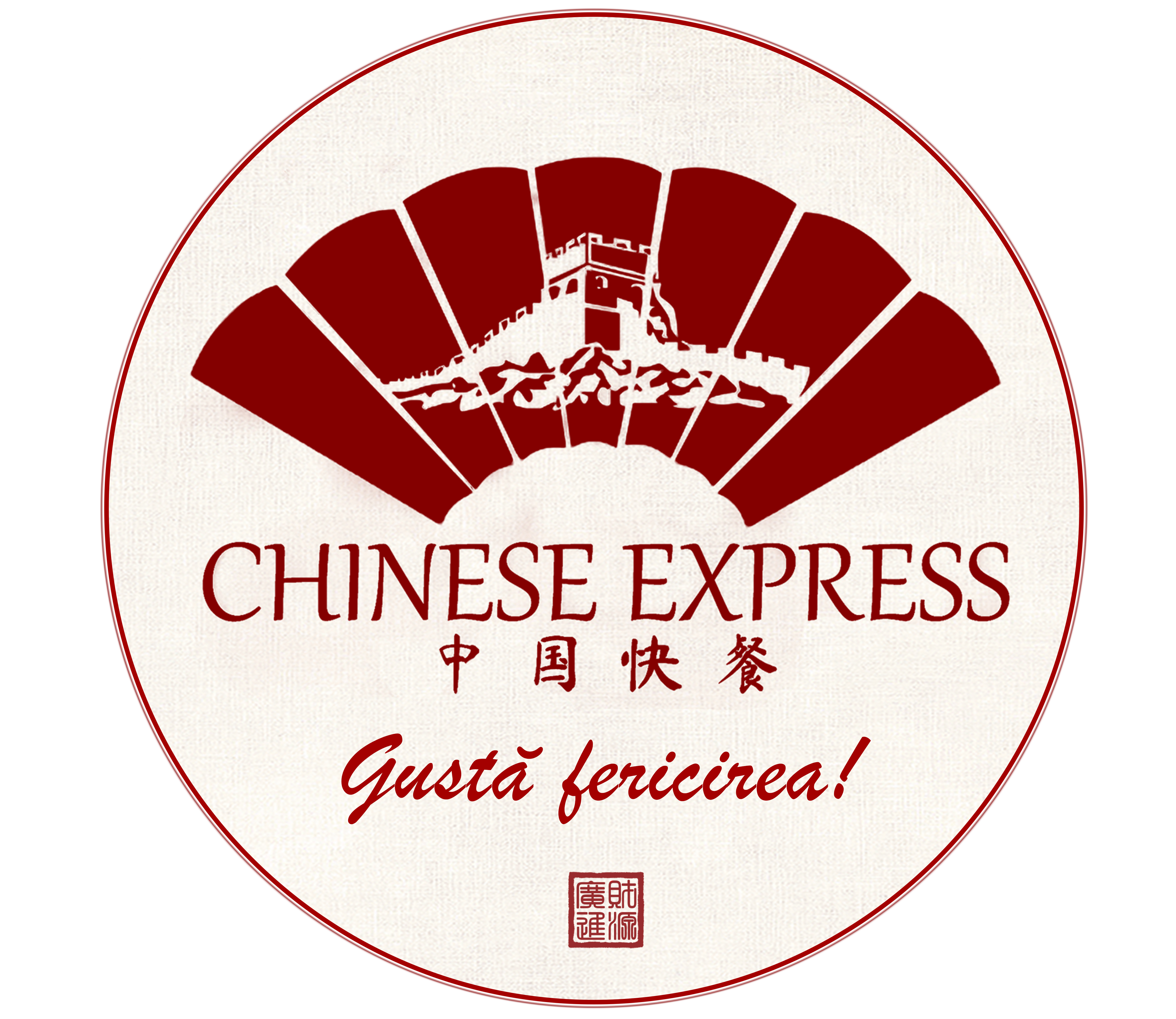 Chinese Express