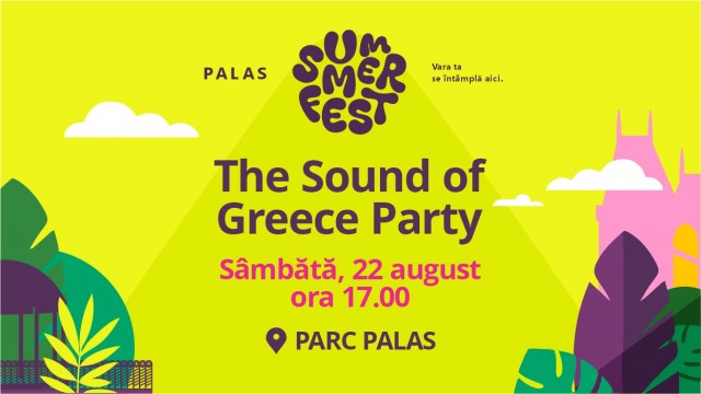 The Sound of Greece